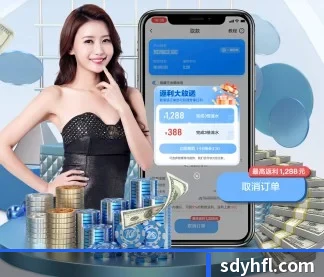 博鱼官网 APP