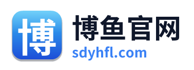 博鱼官网 Logo